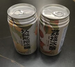 生龍【熱門(mén)商品】荔枝秋梨枇杷冰釀糯米酒醪糟汁甜酒釀無(wú)醇型米釀飲料 荔枝冰釀+秋梨枇杷冰釀（混合裝）各一半 310g*6罐 曬單實(shí)拍圖