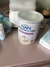 雀巢（Nestle）能恩全護適度水解6HMO嬰幼兒奶粉2段800g/罐6-12個(gè)月低敏免疫力 曬單實(shí)拍圖