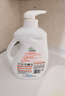 立白天然皂液洗衣液手洗專(zhuān)用內衣貼身衣物溫和不傷手瓶裝整箱批發(fā) 【手洗專(zhuān)用】天然皂液1kg*1瓶 曬單實(shí)拍圖