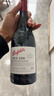 奔富（Penfolds）BIN138設拉子瑪塔羅歌海娜紅葡萄酒750ml*6瓶原箱裝年貨節送禮 曬單實(shí)拍圖