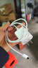 Viken【直營(yíng)正品】適用蘋(píng)果17/16/15充電器頭40W/45W正品套裝iPhone17/16/15proMax/pro電源適配器線(xiàn) 【原盒封裝】30W快充頭+1米編織快充線(xiàn) 安全認證不傷機 曬單實(shí)拍圖