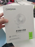 CangHua 小風(fēng)扇桌面 USB電扇夾子式桌面辦公室學(xué)生宿舍床頭床上用電風(fēng)扇小型靜音大風(fēng)力風(fēng)扇-夾立掛三用 曬單實(shí)拍圖