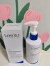 Losoki瑞士進(jìn)口氨基酸洗面奶美白控油祛痘除螨蟲(chóng)去黑頭男女士專(zhuān)用潔面乳 曬單實(shí)拍圖