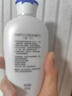 百雀羚（PECHOIN）乳液 SOD蜜 維他保濕蘆薈補水嫩膚滋潤肌膚女男士霜護膚套裝官方 維他保濕 150g 曬單實(shí)拍圖