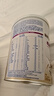 雀巢（Nestle）能恩全護 適度水解 6HMO 嬰幼兒奶粉 1段 350g/罐 0-6個(gè)月 益生菌 曬單實(shí)拍圖