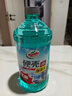 龜牌（Turtle Wax）冰蠟防凍玻璃水-25°汽車(chē)去油膜雨刮水奔馳寶馬四季通用2L*2瓶 曬單實(shí)拍圖