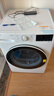 LG10公斤熱泵式烘干機原裝進(jìn)口RH10V3AV4W 快烘滾筒大容量全自動(dòng)家用 除菌除螨超薄干衣機低溫雙變頻 【熱賣(mài)款】白色RH10V3AV4W 曬單實(shí)拍圖