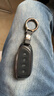 億豐帆哈弗大狗鑰匙套猛龍h9梟龍max二代大狗新能源H5車(chē)殼扣25新款內飾 【透黑】高級皮環(huán)款 曬單實(shí)拍圖