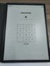 科大訊飛智能辦公本X5/X5Pro【旗艦新品】10.65英寸墨水屏電子書(shū)閱讀器手寫(xiě)筆記本平板語(yǔ)音轉文字會(huì )議記錄 【爆款新品】X5 標準版【6+64G】 訊飛本地AI大模型*DeepSeek雙擎驅動(dòng) 曬單實(shí)拍圖