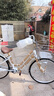 Maruishi官方旗艦店日本原裝進(jìn)口品牌軸傳動(dòng)無(wú)鏈條內三速丸石自行車(chē)女士 HNA2632W珍珠白（26寸） 曬單實(shí)拍圖