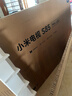 小米（MI）電視 S85 Mini LED 2025 85英寸 低反屏 900分區1700nits288HZ 澎湃OS L85MB-S 一級能效 家電補貼 85英寸 曬單實(shí)拍圖