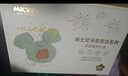 迪士尼迪士尼新生兒見(jiàn)面禮新生兒禮盒滿(mǎn)月禮物嬰兒禮盒嬰兒玩具0-1歲 曬單實(shí)拍圖