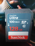 閃迪（SanDisk）128GB SD相機內存卡 C10 拍攝全高清視頻 微單/單反數碼相機存儲卡 堅固耐用 超高性?xún)r(jià)比 曬單實(shí)拍圖