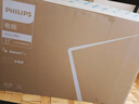 飛利浦（PHILIPS）32英寸高清電視機液晶電視彩電 智能 網(wǎng)絡(luò )彩電臥室家用投屏教育電視智慧屏32PHF6309S/T3 32英寸 曬單實(shí)拍圖