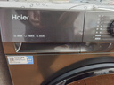 海爾滾筒洗衣機全自動(dòng)10公斤/11公斤大容量洗衣機以舊換新補貼一級能效 羽絨洗 特漬洗 除菌螨 筒自潔 10公斤 滾筒 【優(yōu)選款】20年防生銹+六維減震 曬單實(shí)拍圖