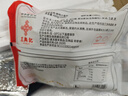 王興記（袋裝）王興記正宗無(wú)錫鮮肉小籠包無(wú)錫特產(chǎn)純手工制作年貨送禮 【共30只】3袋招牌鮮肉1440g*贈蒸籠紙+調料 曬單實(shí)拍圖