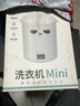 夢(mèng)多福洗衣杯迷你內衣內褲洗衣機小型免安裝雙杯宿舍可充電無(wú)線(xiàn)出差便捷式洗襪子機神器半自動(dòng)懶人清洗機 升級款【熊貓白】洗瀝兩用-進(jìn)口電機-雙向渦輪去污漬 曬單實(shí)拍圖