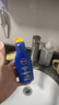 妮維雅（NIVEA）清透全身防曬防曬霜隔離潤膚露75mlSPF30 PA++新年禮物老婆 曬單實(shí)拍圖