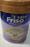 Friso美素佳兒港版金裝 兒童配方奶粉 4段800g 三歲以上?6HMO?易消化 曬單實(shí)拍圖