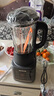 九陽(yáng)（Joyoung）新款家用輕音全自動(dòng)1.2L多功能預約豆漿機2-3人榨汁機料理輔食機五谷雜糧破壁機 補貼 P203 曬單實(shí)拍圖