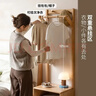 源氏木語(yǔ)實(shí)木衣帽架斗柜一體北歐臥室橡木掛衣架落地收納架置物架 橡木原木色0.5米掛衣架 曬單實(shí)拍圖