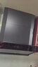 霍尼韋爾（Honeywell）【免清洗】1900Pa大吸力抽油煙機RH21靜音一級能效 家用開(kāi)放式廚房?jì)?yōu)選 燃氣灶具可搭套裝 油煙機+GH3不銹鋼燃氣灶 曬單實(shí)拍圖