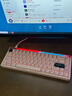 MelGeek蜜氪 made68pro+磁軸鍵盤(pán)小蜜蜂TTC萬(wàn)磁王軸RT0.01電競游戲客制化機械無(wú)畏契約情侶 MADE68 PRO+粉光【紫心軸】 曬單實(shí)拍圖