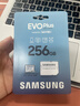 三星（SAMSUNG）256GB TF(MicroSD)存儲卡 EVO白卡 U3A2V30 手機平板游戲機內存卡 支持4K視頻 讀160MB/s寫(xiě)120MB/s 曬單實(shí)拍圖