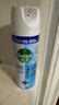 滴露（Dettol）消毒噴霧454ml鞋子除臭殺菌噴霧除臭噴霧廁所馬桶消毒鈴蘭甲流感 曬單實(shí)拍圖