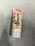 SANA【囤貨特惠】日本莎娜豆乳美肌濃潤洗面奶女高保濕補水潔面乳 濃潤潔面乳150g 曬單實(shí)拍圖