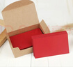 久印硬卡片DIY涂小卡片彩色空白單詞卡留言卡拼音識字名片紙留言卡紙單詞卡商務(wù)卡片 大紅色 單色 230g 小卡片 100張/盒 曬單實(shí)拍圖
