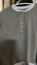三彩2026春季新款圓領(lǐng)針織衫長(cháng)袖簡(jiǎn)約套頭衫上衣顯瘦百搭M 曬單實(shí)拍圖