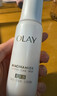 玉蘭油（OLAY）水光小白瓶30ml美白精華液抗糖提亮去黃補水化妝品護膚品新年禮物 曬單實(shí)拍圖