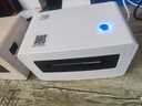 漢?。℉PRT）N31C 80mm熱敏標簽一聯(lián)快遞單專(zhuān)用電子面單 便捷高速快遞倉儲物流不干膠商用打印機 電腦單機版 曬單實(shí)拍圖