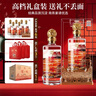 瀘州醇真淳 瀘州老窖42度濃香型綿柔白酒 500ml*6瓶整箱 過(guò)年聚會(huì )送禮  曬單實(shí)拍圖