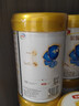 伊利奶粉3段金領(lǐng)冠珍護嬰幼兒配方奶粉三段900g 珍護3段900g 曬單實(shí)拍圖