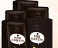 小迷糊多維補水黑面膜25ml*20片補水保濕男女士 曬單實(shí)拍圖