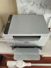 惠普（HP）M232dwc 233dw A4黑白激光打印復印掃描自動(dòng)雙面多功能一體機 手機無(wú)線(xiàn)家用小型商用辦公打印機 232dwc體積小(有線(xiàn)無(wú)線(xiàn)/自動(dòng)雙面)232dw 曬單實(shí)拍圖