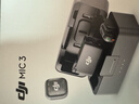 大疆 DJI Mic 3 進(jìn)階迷你無(wú)線(xiàn)麥克風(fēng) 采訪(fǎng)直播領(lǐng)夾麥一拖二(含充電盒)蘋(píng)果15-17系列+安卓+相機 曬單實(shí)拍圖