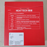 優(yōu)衣庫男裝HEATTECH ULTRA WARM圓領(lǐng)T恤長(cháng)袖保暖衣秋衣內衣479525 479525/09黑色 M 曬單實(shí)拍圖