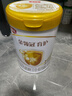 伊利金領(lǐng)冠育護【5倍DHA好腦力】嬰兒奶粉1段(0-6個(gè)月)900g 曬單實(shí)拍圖