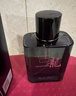 男士古龍香水法國淡香味清新大牌正品持久小眾送男友禮物男士專(zhuān)用 黑色款1瓶【神秘磁引，可商務(wù)可日?！?曬單實(shí)拍圖