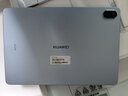 HUAWEI MatePad 11.5 2026 柔光版 華為平板電腦 護眼屏 鴻蒙AI 大電池 學(xué)生兒童學(xué)習機 12G+256G海島藍 曬單實(shí)拍圖
