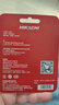 ?？低暎℉IKVISION）行車(chē)記錄儀 監控內存卡TF卡Micro SD?？?螢石 小米監控存儲卡攝像頭通用閃存卡高速內存卡100MB/s 128G 讀100MB/S 行車(chē)記錄儀&監控 曬單實(shí)拍圖