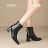 ZHR加絨短靴女2025冬新款尖頭高跟鞋粗跟洋氣瘦瘦靴女 BL616A黑色38 曬單實(shí)拍圖