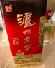 瀘州老窖精品頭曲 濃香型白酒 52度 500mL 6瓶 瀘州老窖精品頭曲D9 曬單實(shí)拍圖