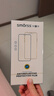 Smorss適用華為Matex5/x3防窺鋼化膜huawei mateX5典藏版手機膜折疊屏外屏保護膜全覆蓋防刮高清抗指紋 曬單實(shí)拍圖