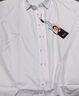啄木鳥(niǎo)（TUCANO）襯衫男秋季長(cháng)袖襯衣商務(wù)休閑時(shí)尚百搭純色韓版上衣男裝 白色 3XL 曬單實(shí)拍圖