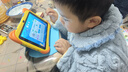華夏方舟當/隔日達兒童學(xué)習機AI智能早教機1-12歲幼兒平板學(xué)前幼小銜接識字語(yǔ)文數學(xué)英語(yǔ)點(diǎn)讀機小學(xué)生護眼 全能版（128G)小學(xué)+幼小銜接+精品課 曬單實(shí)拍圖