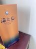 洋河 海之藍 52度 480ml 單瓶裝 綿柔濃香型白酒（年份隨機） 曬單實(shí)拍圖